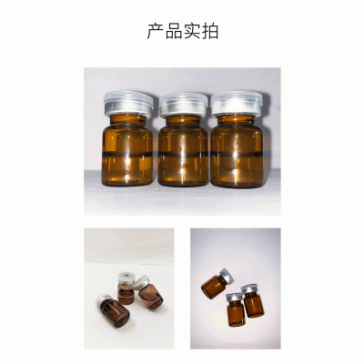 吻娇颜_V提拉 ST嫒美提 OEM定制加工贴牌 面部精雕