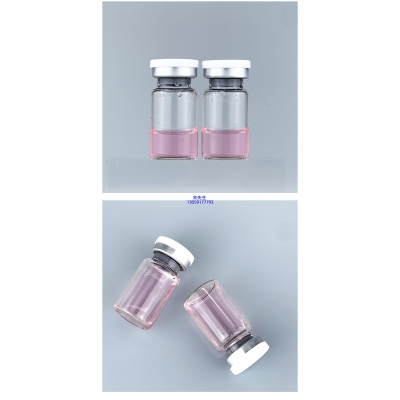 吻娇颜_PDRN外泌体精华_水光动能素