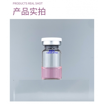 吻娇颜_谷胱甘肽+传明酸外泌体精华_水光动能素