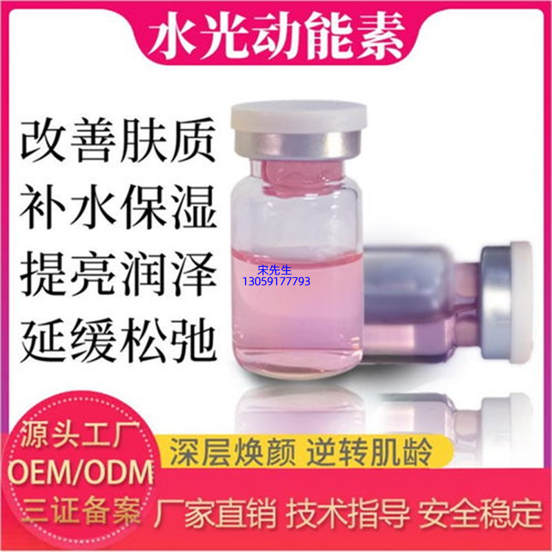 吻娇颜_水光动能素图片