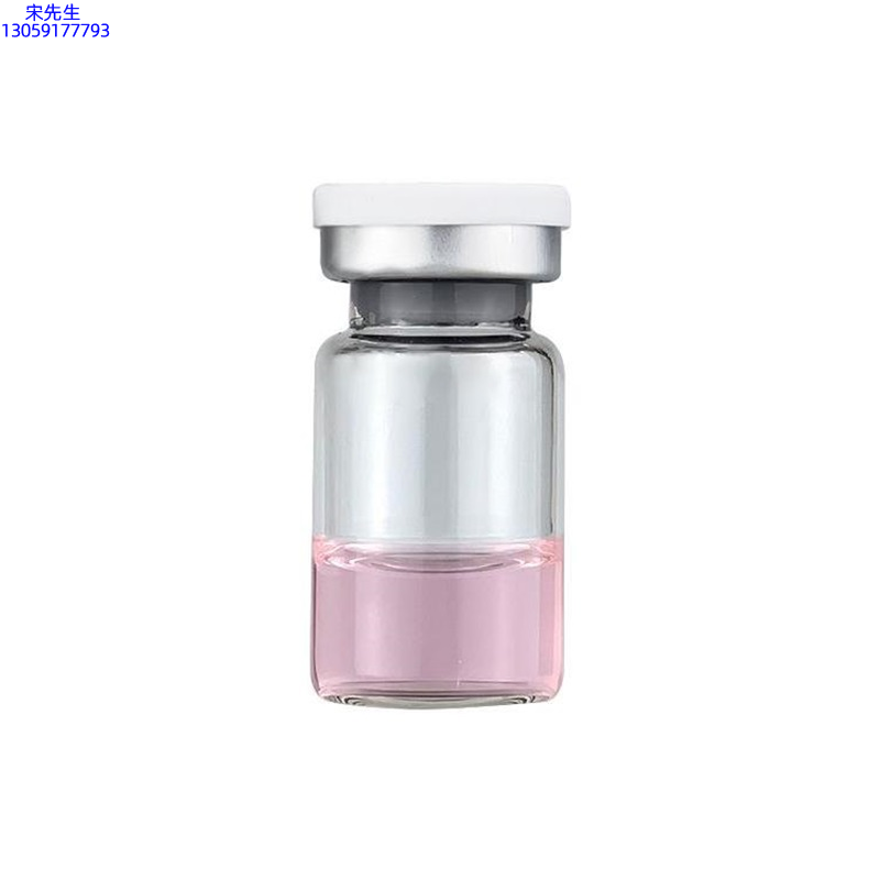 吻娇颜_水光动能素精华原液OEM代加工贴牌
